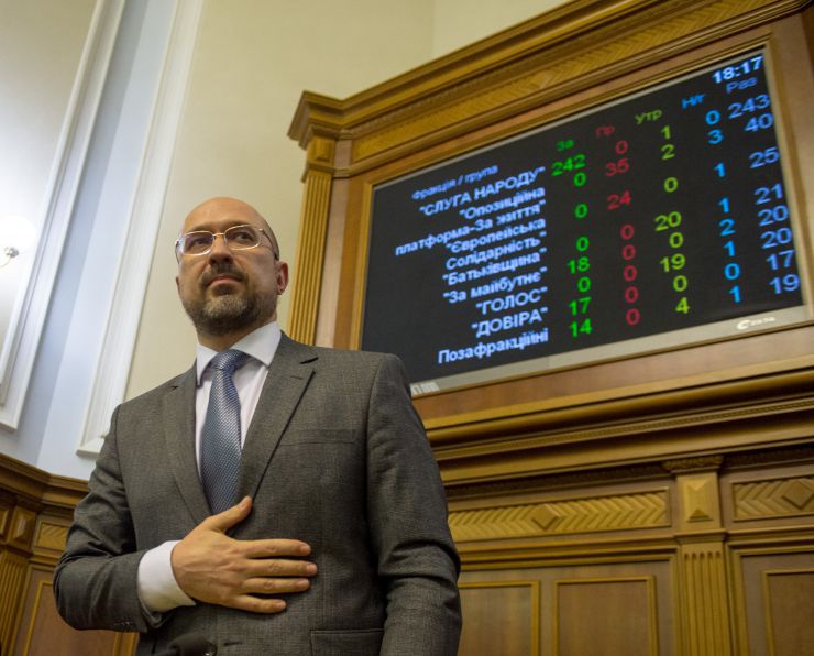 In der Ukraine gibt es neuen Premierminister und neue Regierung